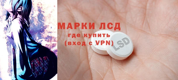 кокаин колумбия Алзамай