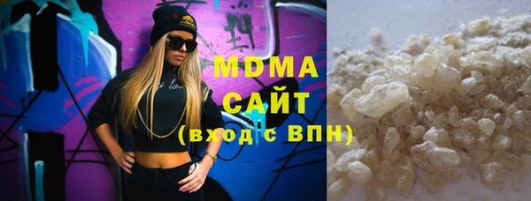 меф Алексеевка