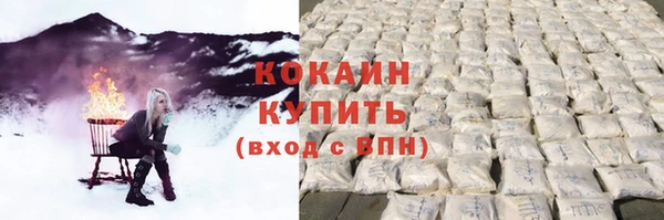 кокаин колумбия Алзамай
