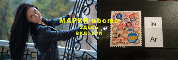 скорость Алексин