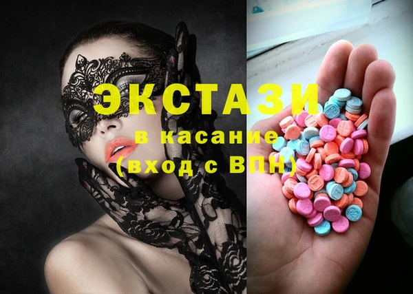 меф Алексеевка