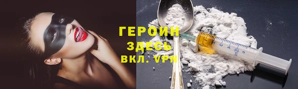 меф Алексеевка