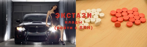 скорость Алексин