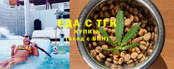скорость Алексин