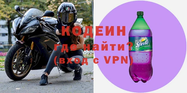 скорость Алексин