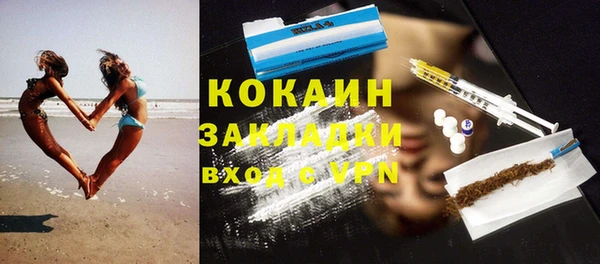 скорость Алексин