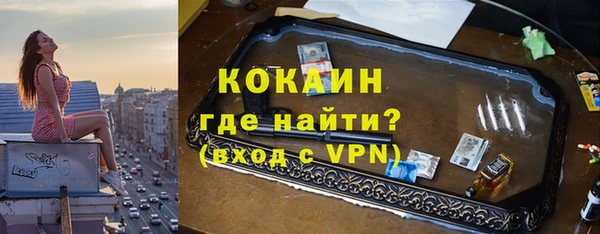 скорость Алексин