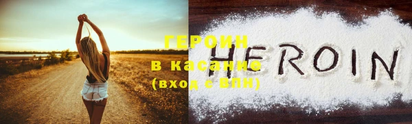кокаин колумбия Алзамай