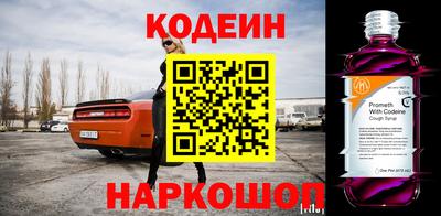 СК Коммунар