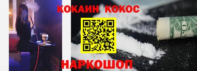a pvp Комсомольск-на-Амуре