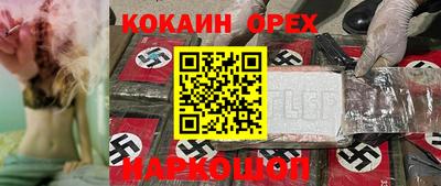 a pvp Комсомольск-на-Амуре