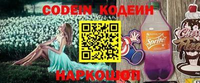 a pvp Комсомольск-на-Амуре
