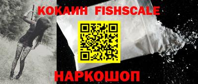 a pvp Комсомольск-на-Амуре