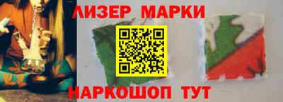 СК Коммунар