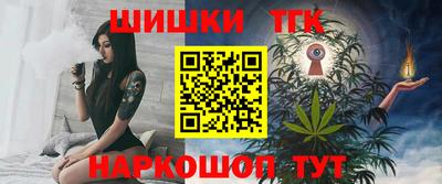 кокаин колумбия Краснознаменск