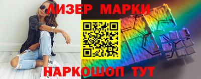 СК Коммунар