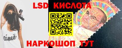 СК Коммунар