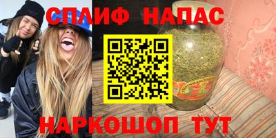 MESCALINE Конаково