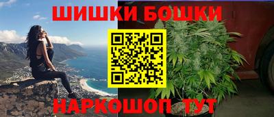 MESCALINE Конаково