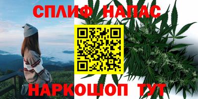 MESCALINE Конаково