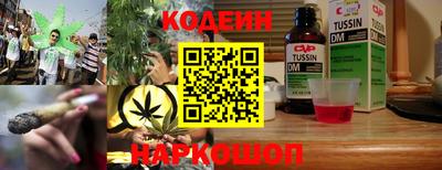 mdpv Краснокаменск