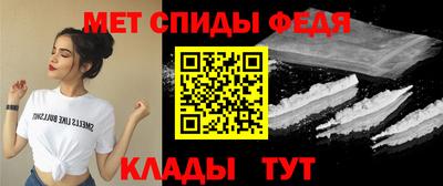 СК Коммунар