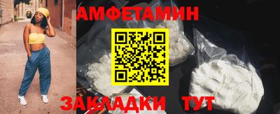 a pvp Комсомольск-на-Амуре