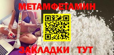 СК Коммунар