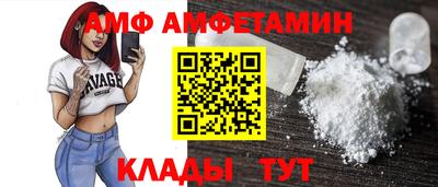a pvp Комсомольск-на-Амуре