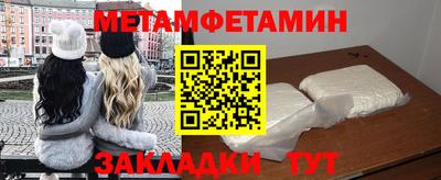 СК Коммунар