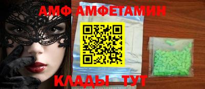 a pvp Комсомольск-на-Амуре