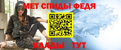 СК Коммунар