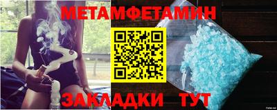 a pvp Комсомольск-на-Амуре