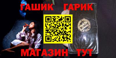 СК Коммунар