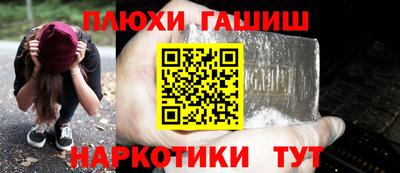 a pvp Комсомольск-на-Амуре