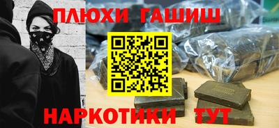 a pvp Комсомольск-на-Амуре