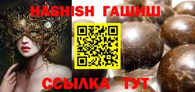MESCALINE Конаково
