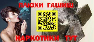 СК Коммунар