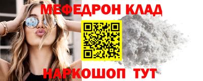 СК Коммунар