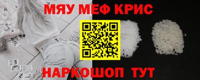 СК Коммунар