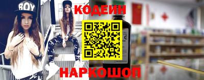 СК Коммунар