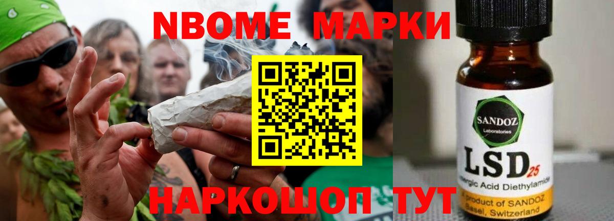 Ленинск-Кузнецкий  Лсд 25 экстази кислота  Вход с VPN  ЛСД экстази кислота 