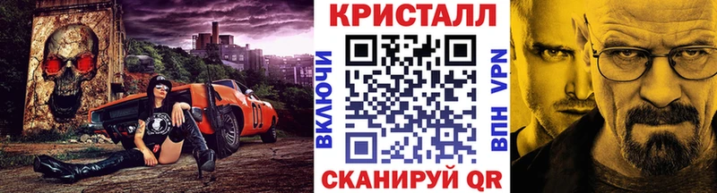 Первитин Декстрометамфетамин 99.9% Ленинск-Кузнецкий