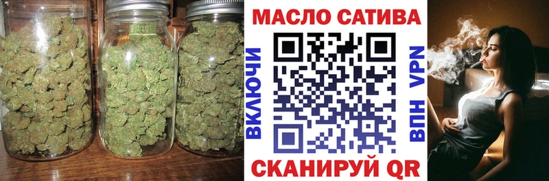 ТГК вейп с тгк  купить наркотики сайты  Ленинск-Кузнецкий 