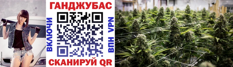 Бошки Шишки индика Ленинск-Кузнецкий